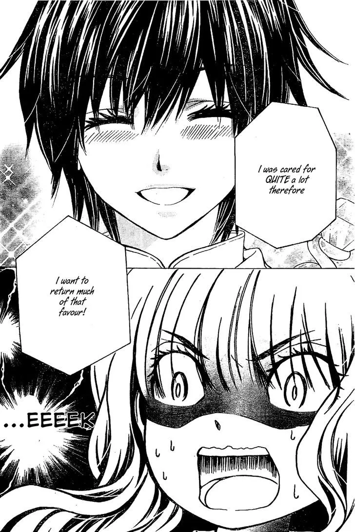 Read Komomo Confiserie chapter 1 image 20 on Lezhin