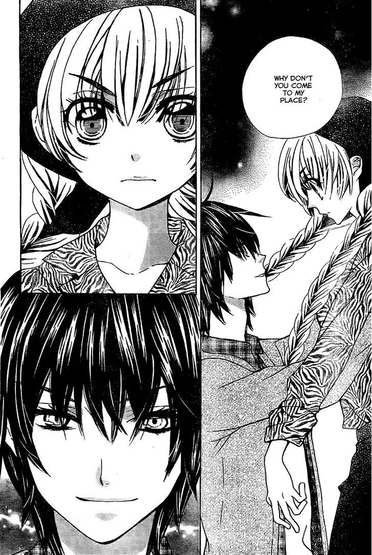 Read Komomo Confiserie chapter 1 image 28 on Lezhin