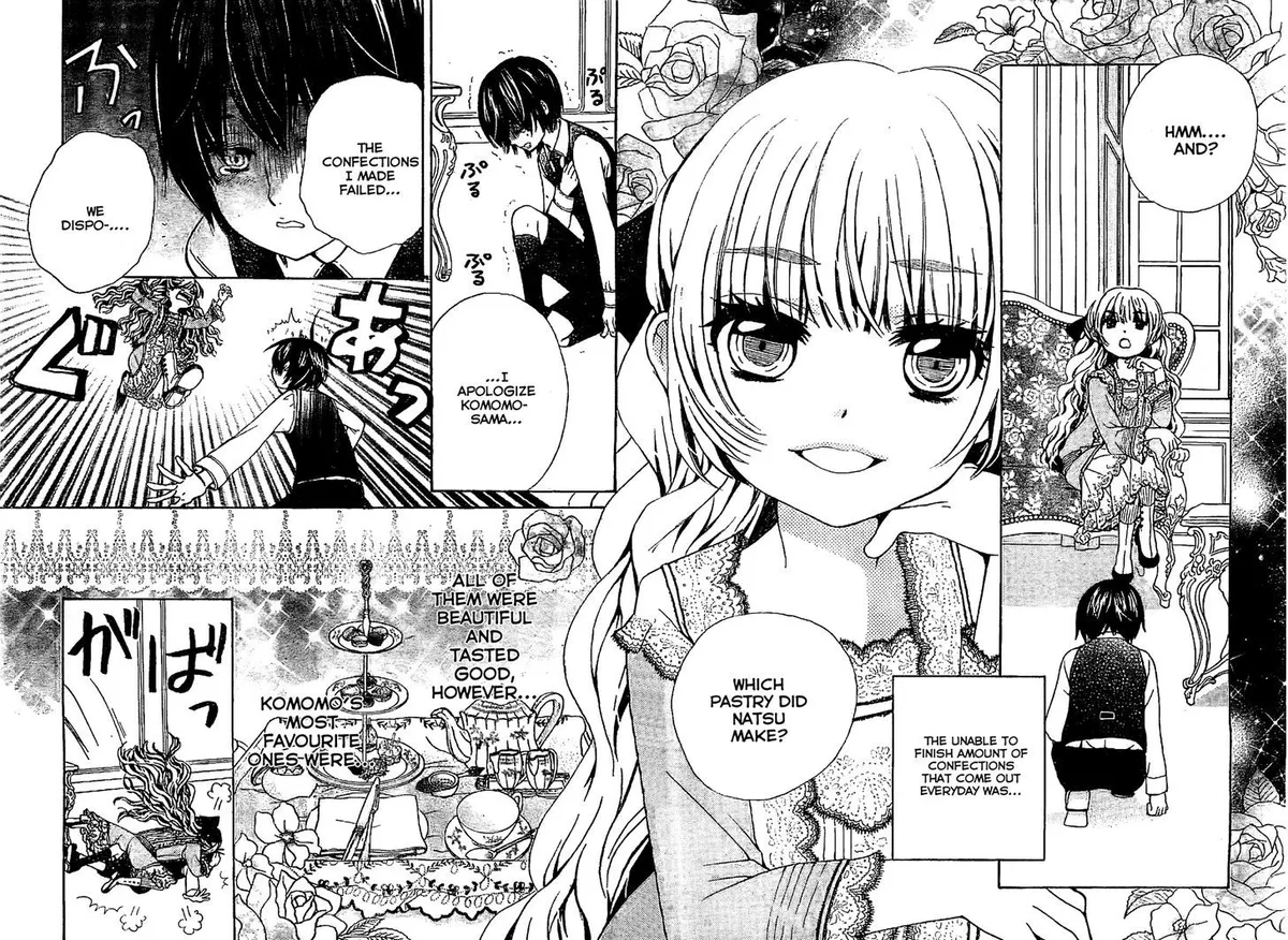 Read Komomo Confiserie chapter 1 image 3 on Lezhin