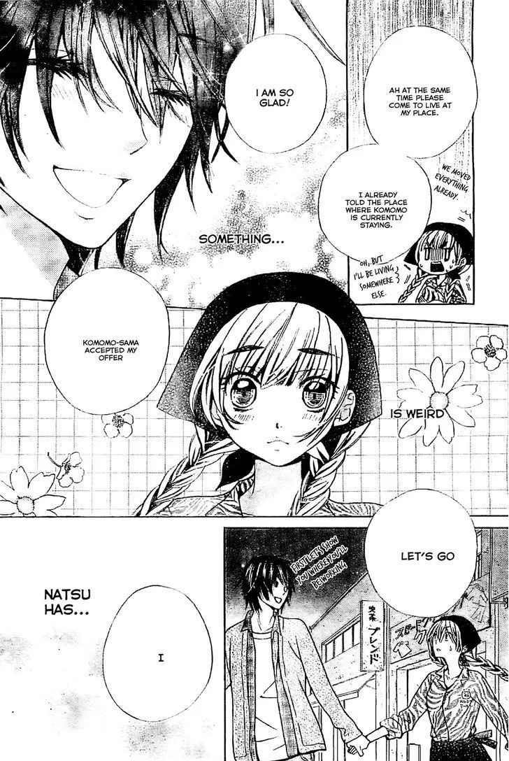 Read Komomo Confiserie chapter 1 image 30 on Lezhin