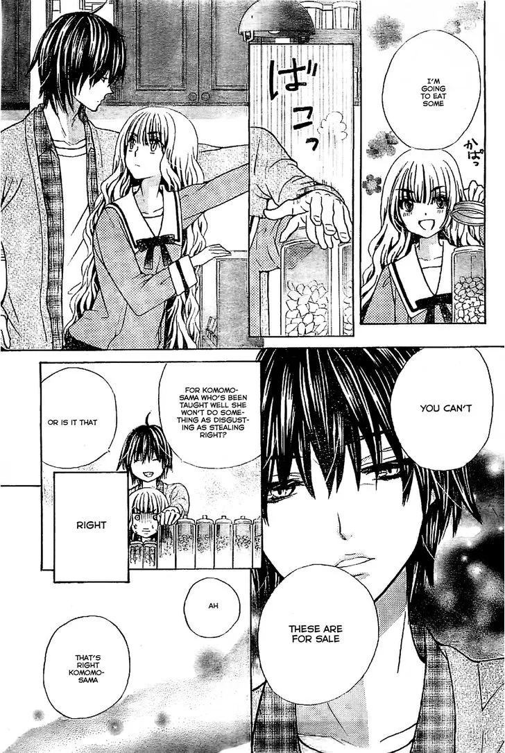 Read Komomo Confiserie chapter 1 image 34 on Lezhin