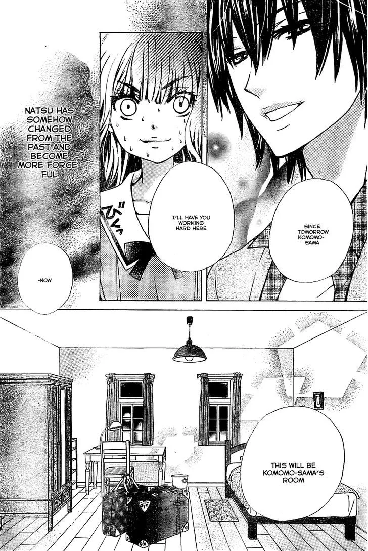 Read Komomo Confiserie chapter 1 image 35 on Lezhin