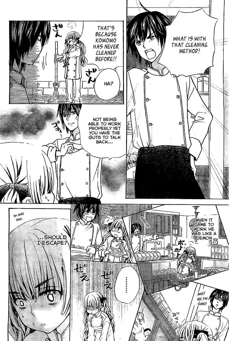 Read Komomo Confiserie chapter 1 image 37 on Lezhin