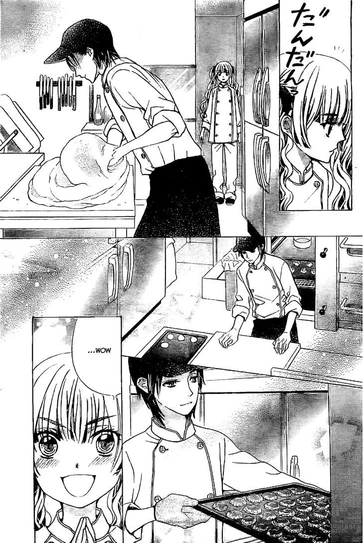 Read Komomo Confiserie chapter 1 image 38 on Lezhin