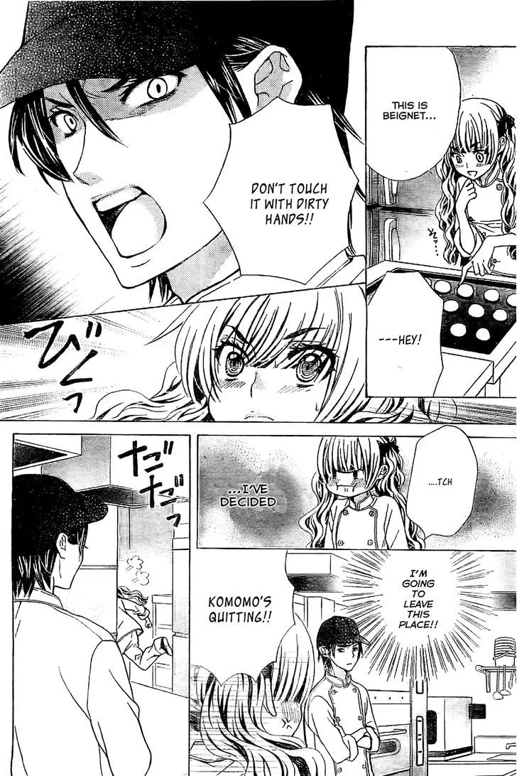 Read Komomo Confiserie chapter 1 image 39 on Lezhin