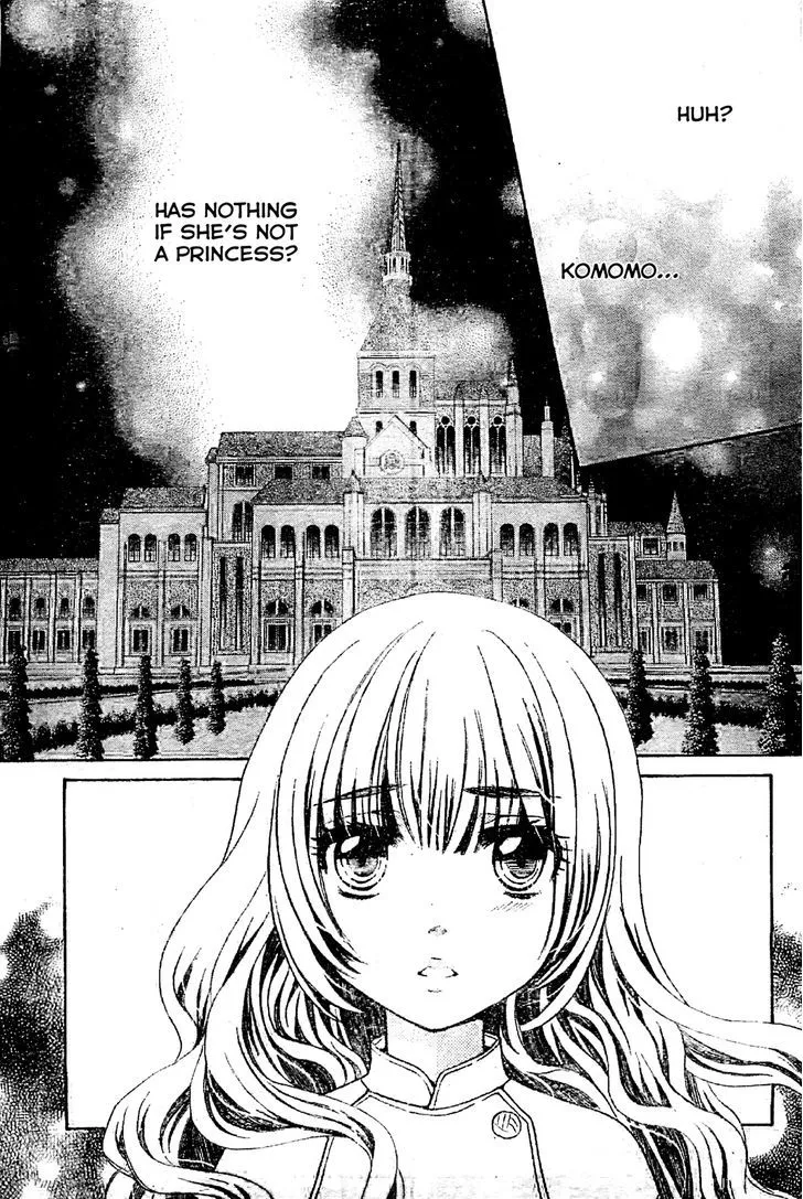 Read Komomo Confiserie chapter 1 image 42 on Lezhin