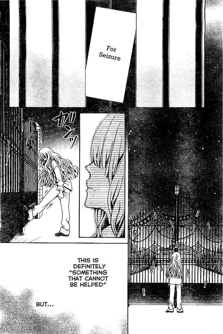 Read Komomo Confiserie chapter 1 image 43 on Lezhin