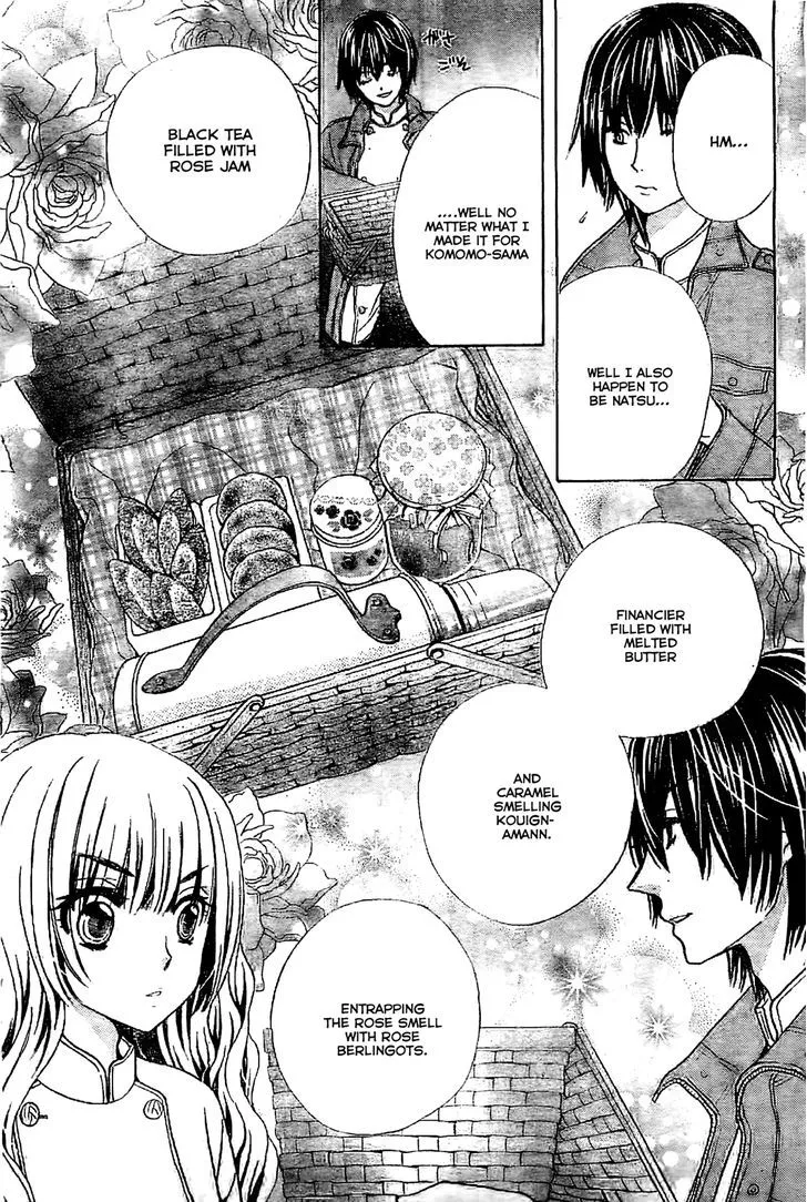 Read Komomo Confiserie chapter 1 image 46 on Lezhin