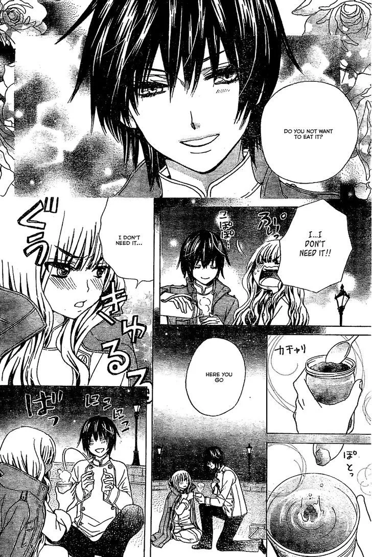 Read Komomo Confiserie chapter 1 image 47 on Lezhin