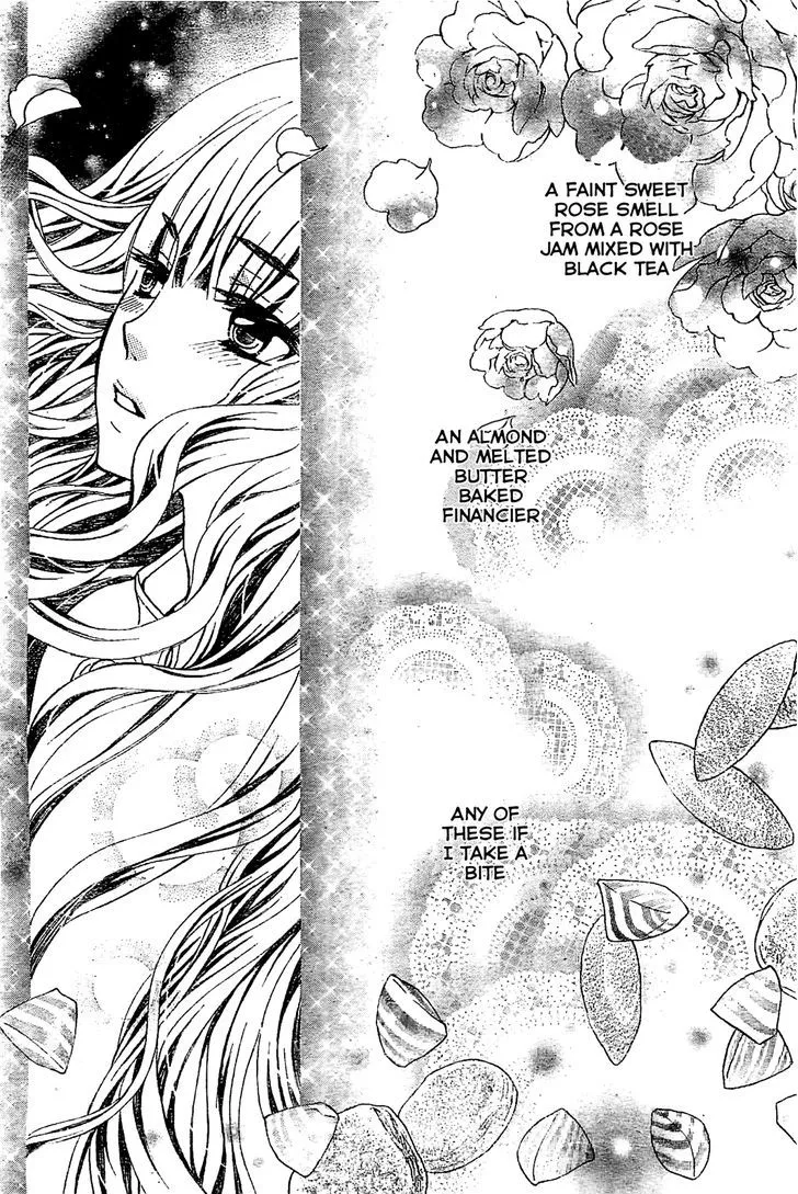 Read Komomo Confiserie chapter 1 image 49 on Lezhin