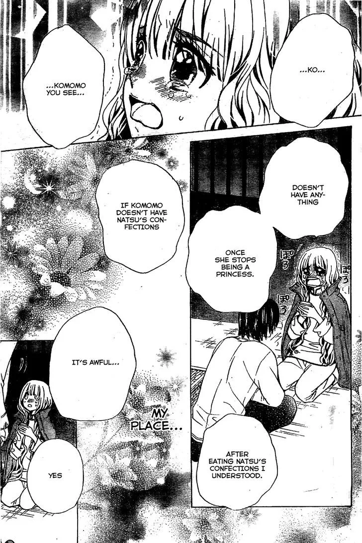 Read Komomo Confiserie chapter 1 image 52 on Lezhin