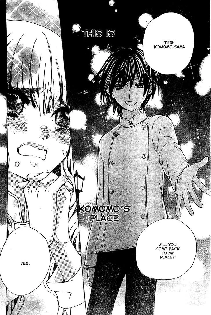 Read Komomo Confiserie chapter 1 image 53 on Lezhin