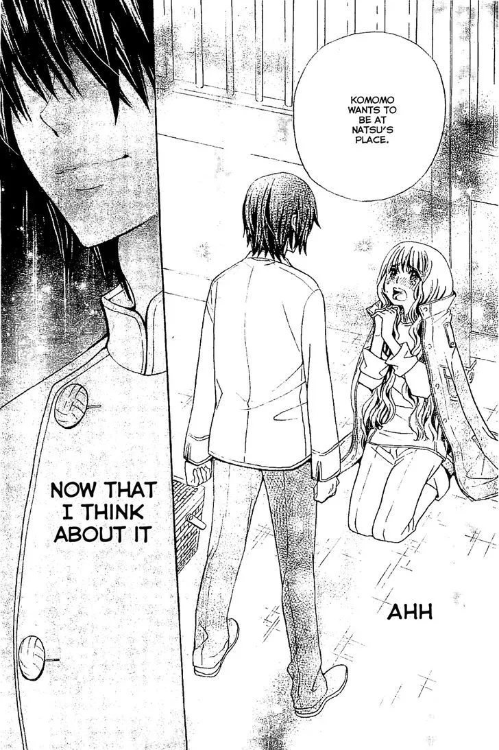 Read Komomo Confiserie chapter 1 image 54 on Lezhin