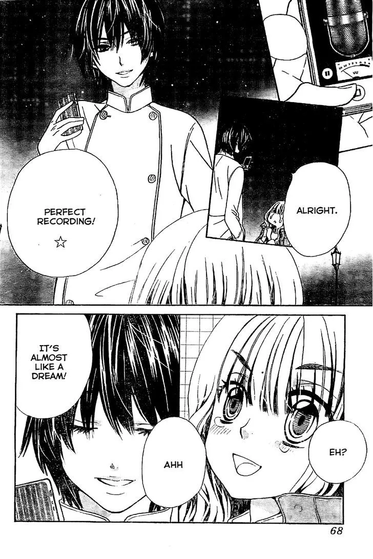 Read Komomo Confiserie chapter 1 image 55 on Lezhin