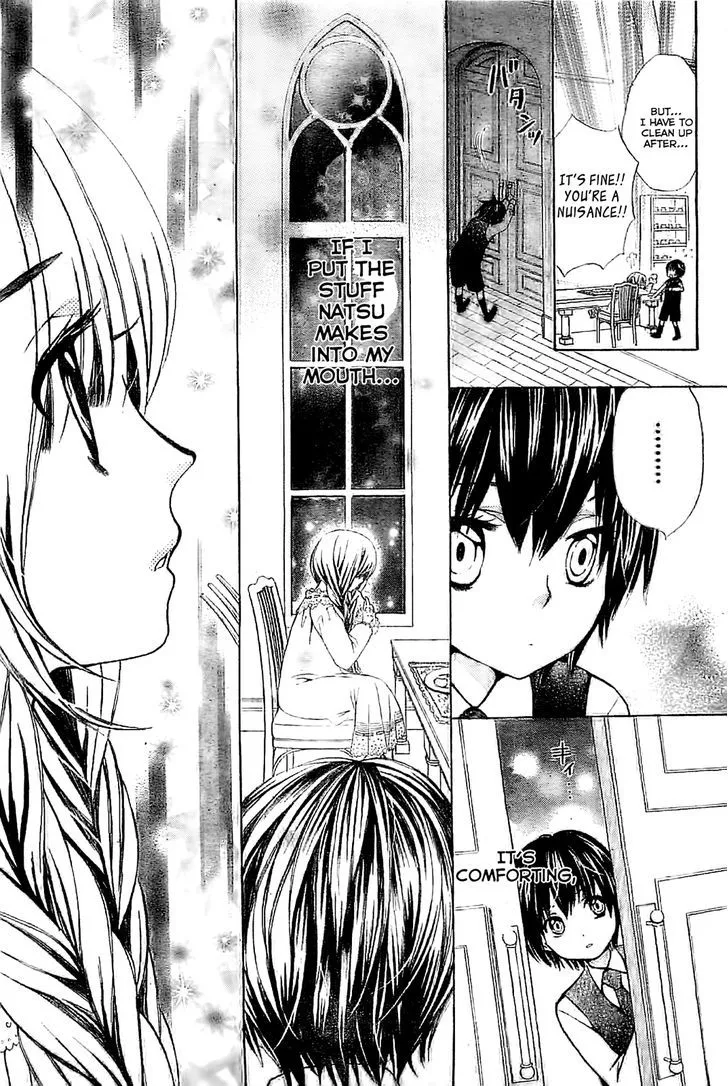 Read Komomo Confiserie chapter 1 image 8 on Lezhin