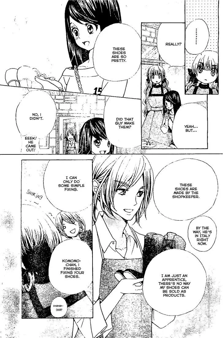 Read Komomo Confiserie chapter 10 image 10 on Lezhin