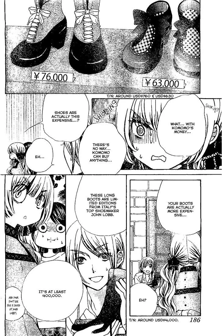Read Komomo Confiserie chapter 10 image 11 on Lezhin