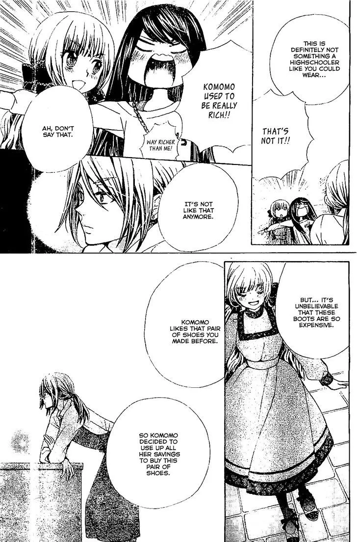 Read Komomo Confiserie chapter 10 image 12 on Lezhin