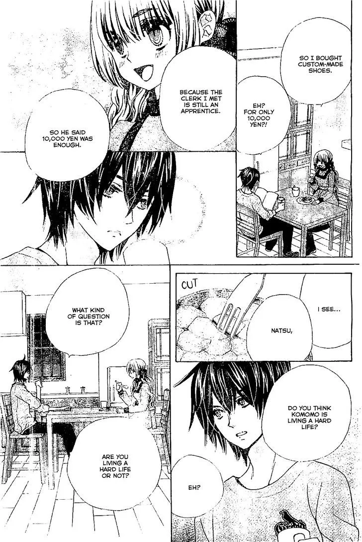 Read Komomo Confiserie chapter 10 image 16 on Lezhin