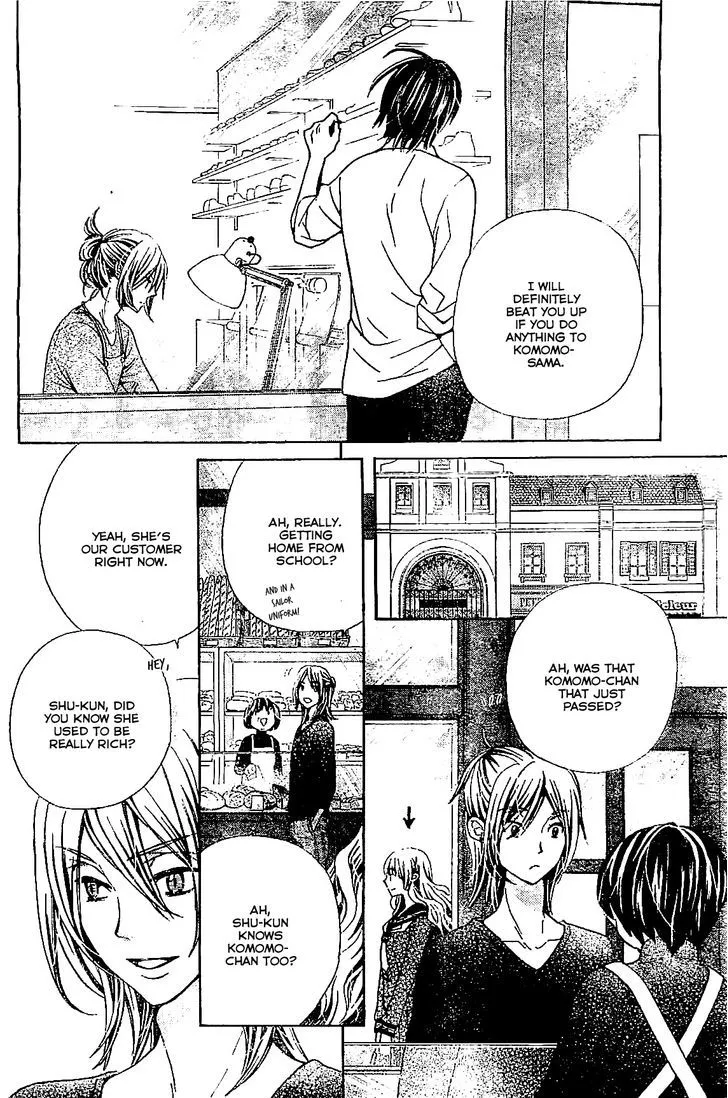 Read Komomo Confiserie chapter 10 image 19 on Lezhin