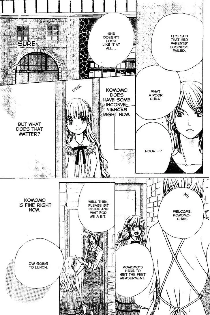 Read Komomo Confiserie chapter 10 image 20 on Lezhin