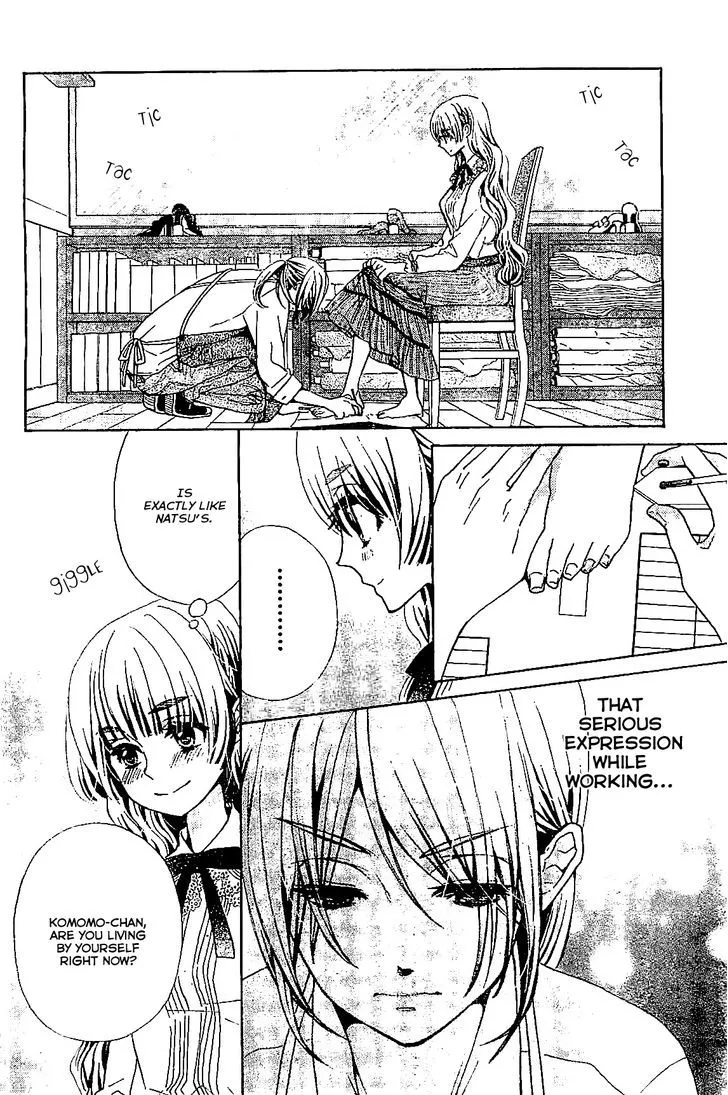 Read Komomo Confiserie chapter 10 image 23 on Lezhin