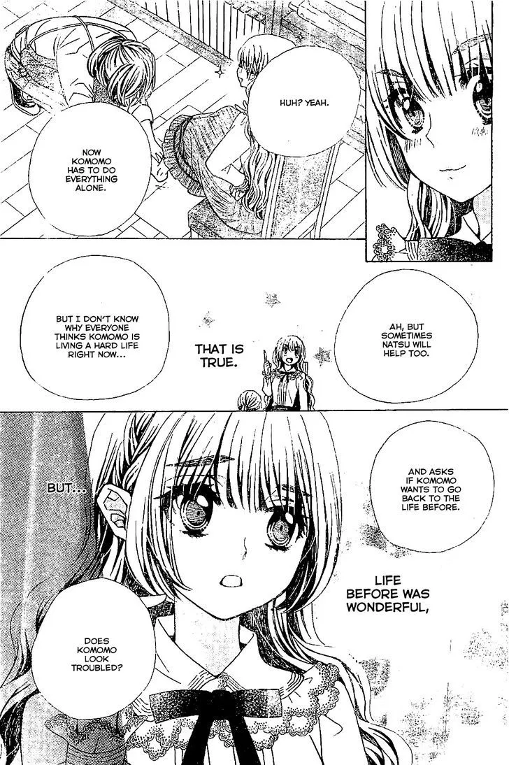 Read Komomo Confiserie chapter 10 image 24 on Lezhin