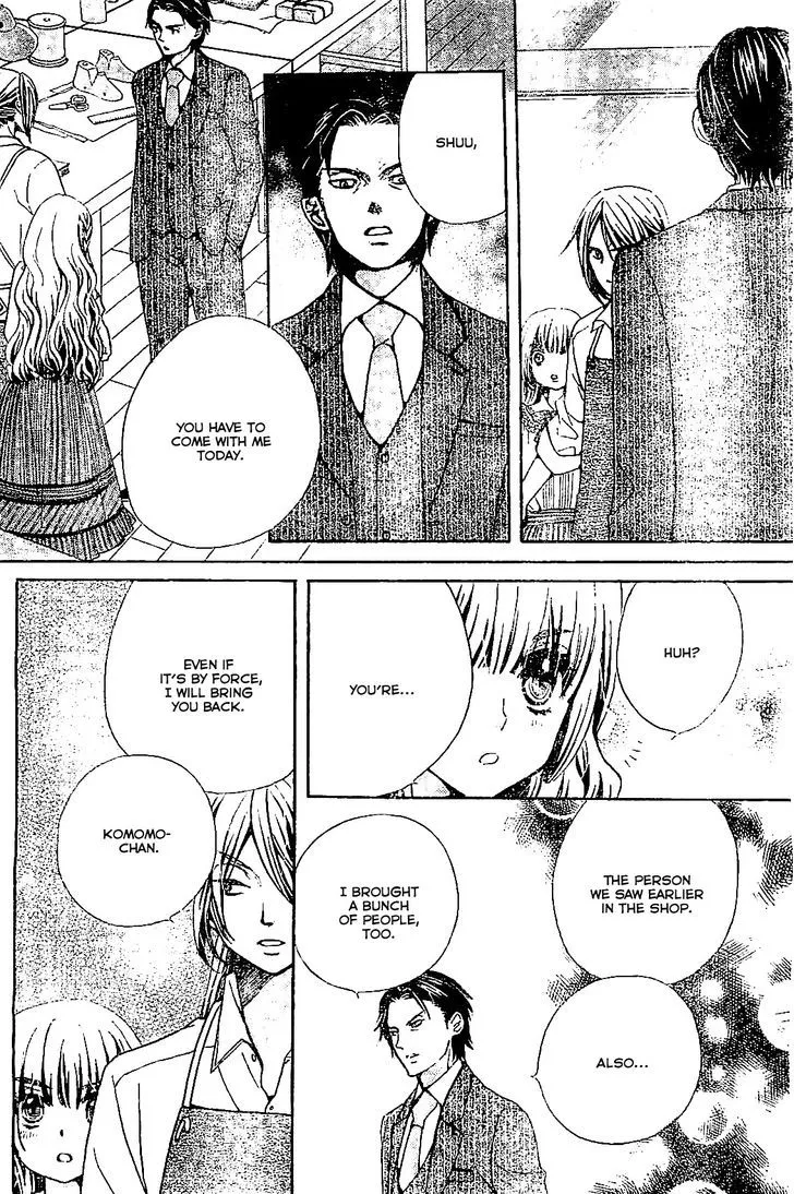 Read Komomo Confiserie chapter 10 image 27 on Lezhin