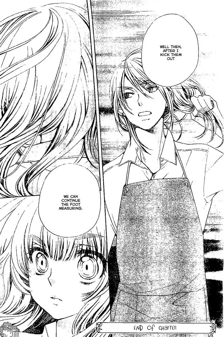 Read Komomo Confiserie chapter 10 image 31 on Lezhin
