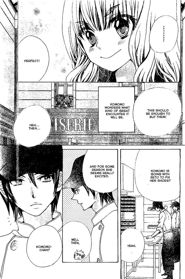Read Komomo Confiserie chapter 10 image 4 on Lezhin