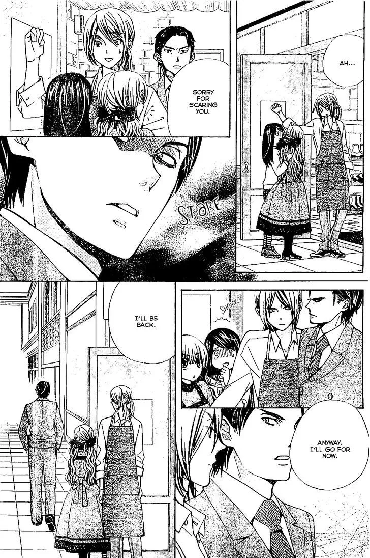 Read Komomo Confiserie chapter 10 image 8 on Lezhin