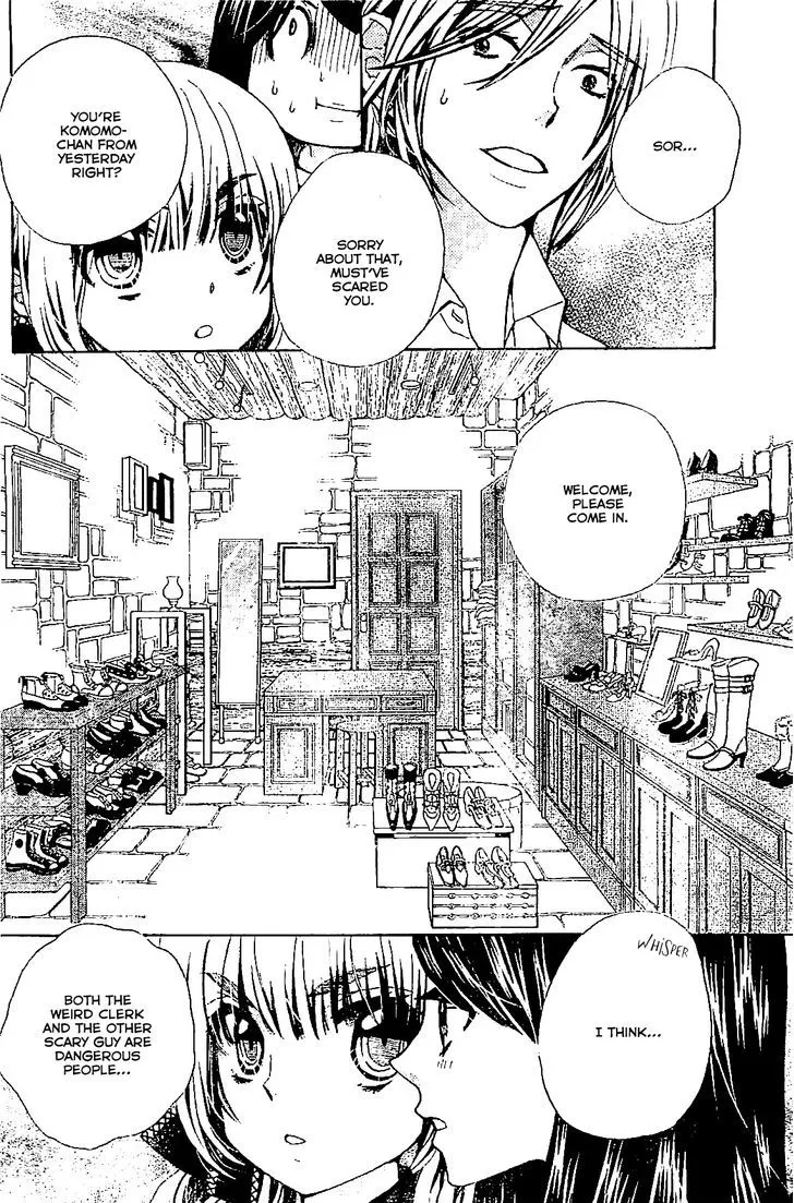 Read Komomo Confiserie chapter 10 image 9 on Lezhin