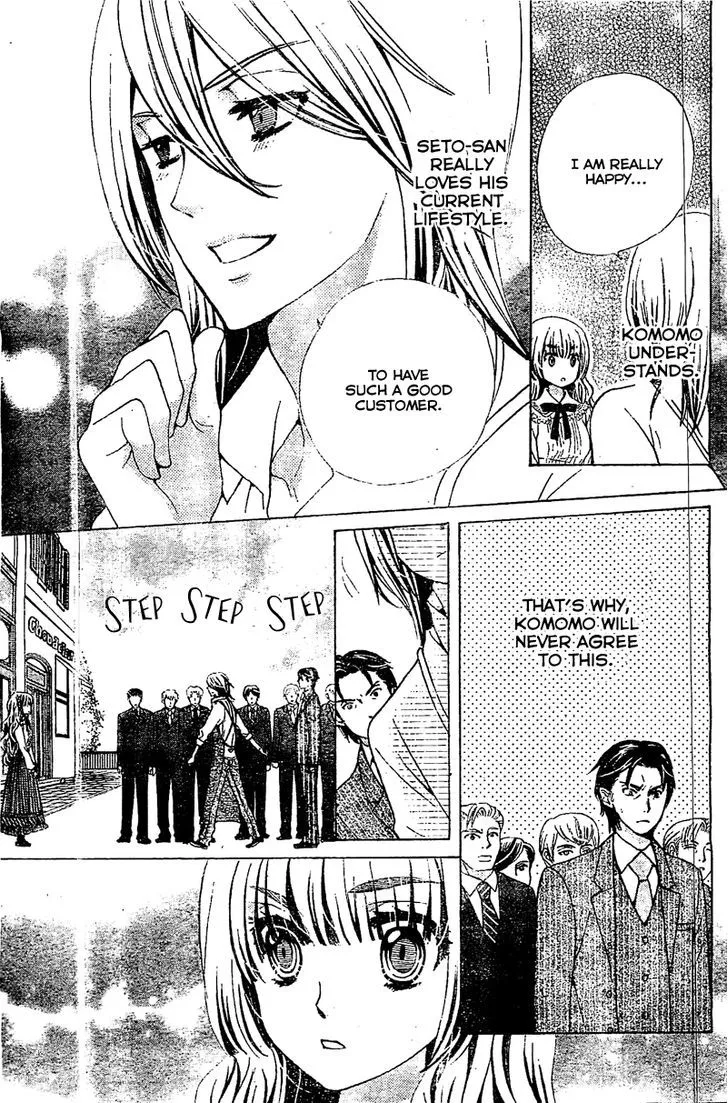 Read Komomo Confiserie chapter 11 image 13 on Lezhin