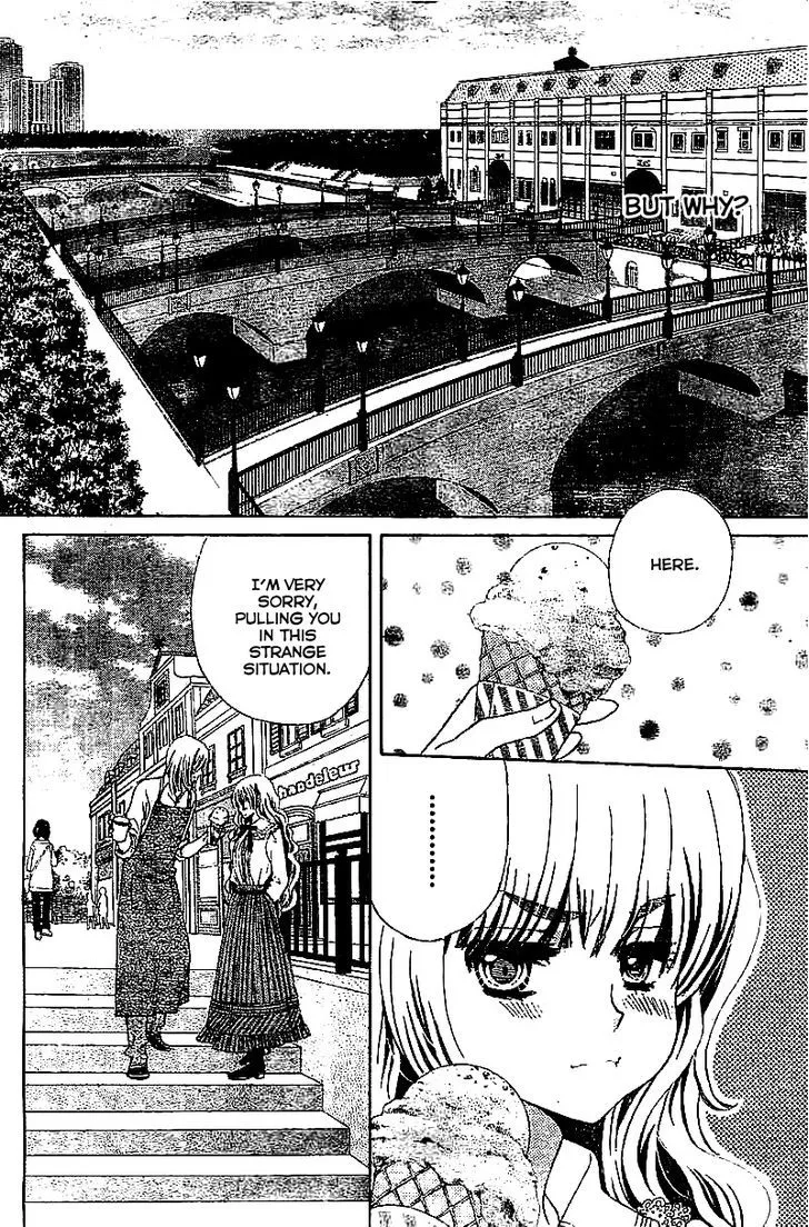 Read Komomo Confiserie chapter 11 image 16 on Lezhin