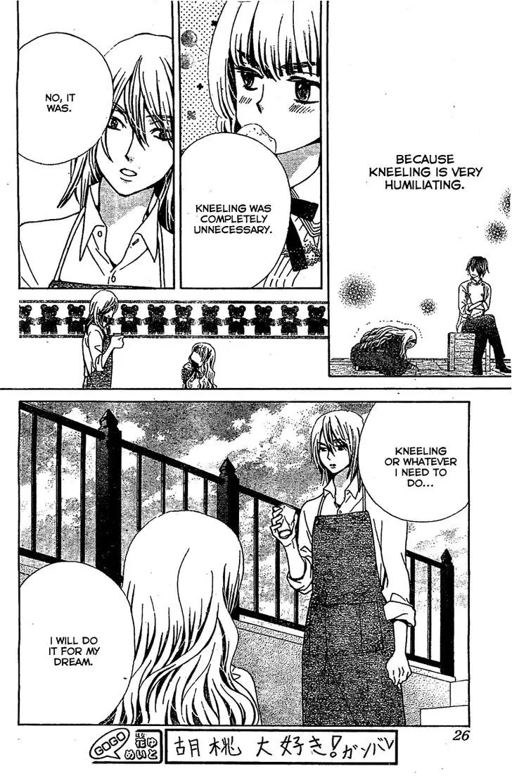 Read Komomo Confiserie chapter 11 image 18 on Lezhin