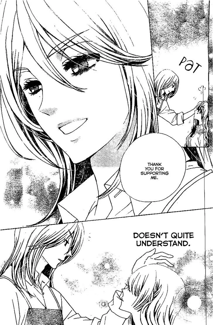 Read Komomo Confiserie chapter 11 image 21 on Lezhin