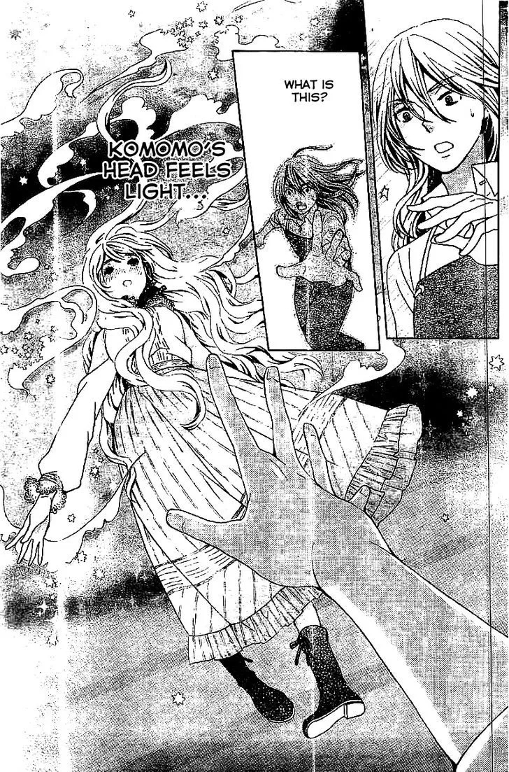 Read Komomo Confiserie chapter 11 image 23 on Lezhin