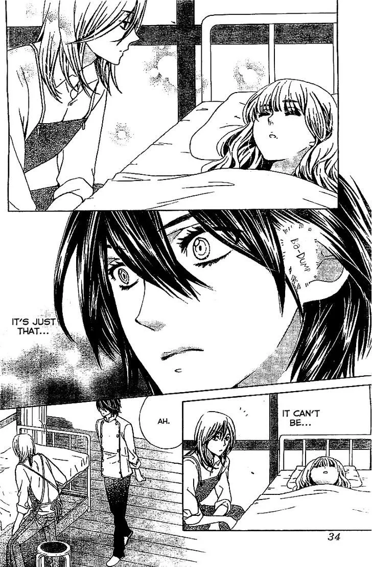 Read Komomo Confiserie chapter 11 image 26 on Lezhin