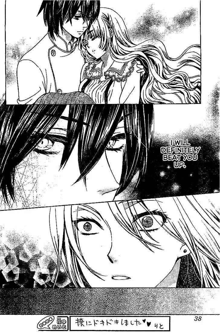 Read Komomo Confiserie chapter 11 image 30 on Lezhin