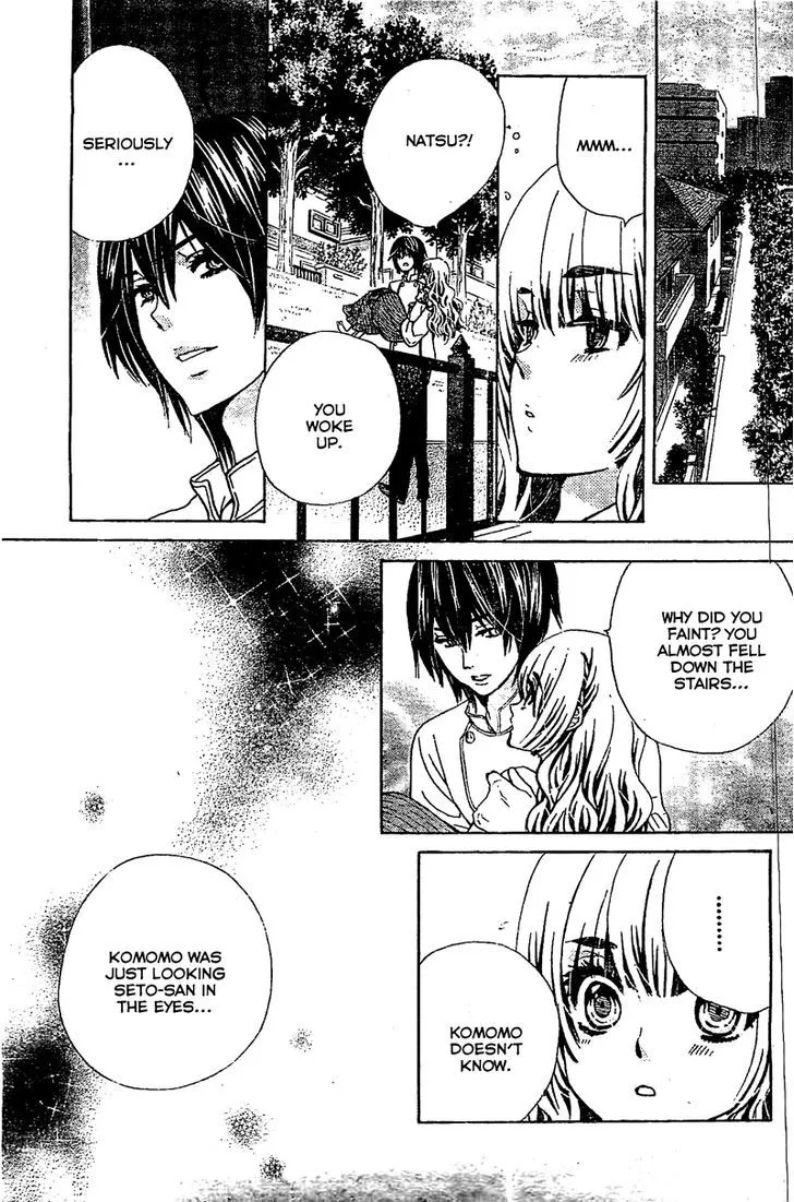 Read Komomo Confiserie chapter 11 image 31 on Lezhin