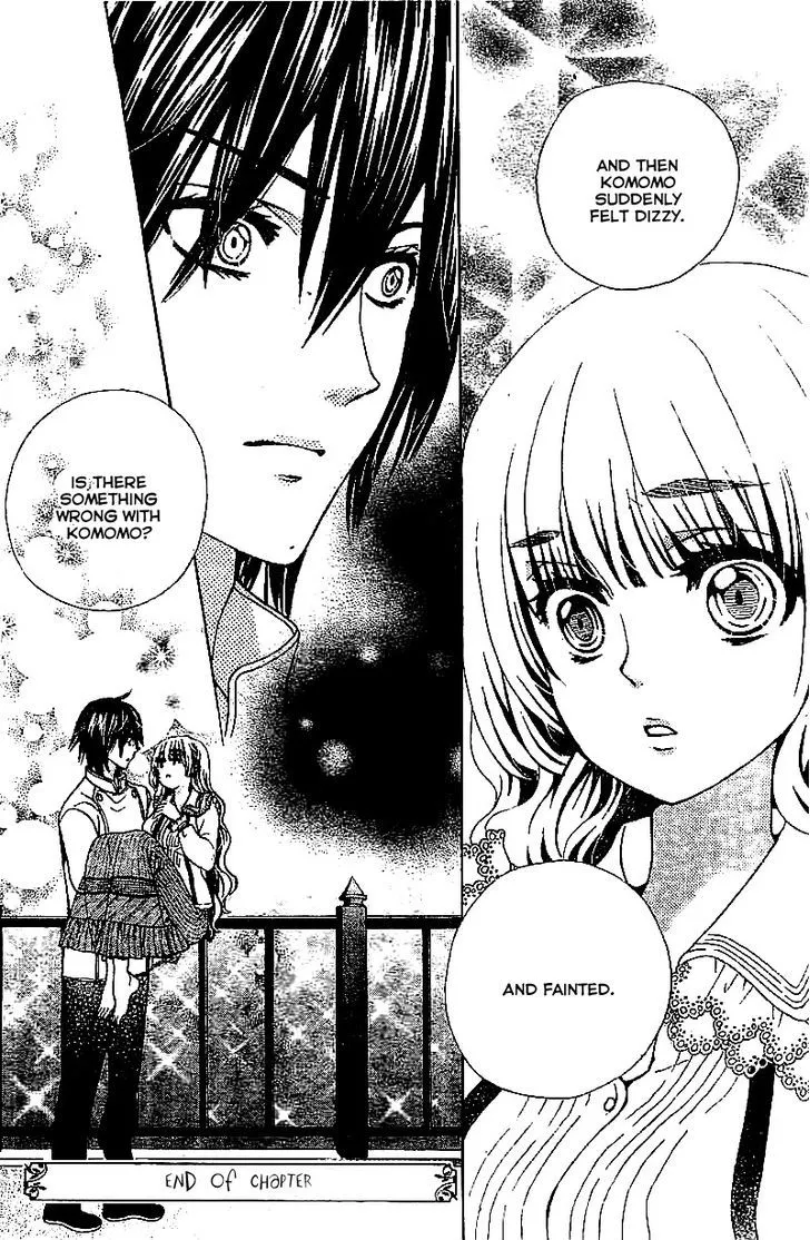 Read Komomo Confiserie chapter 11 image 32 on Lezhin