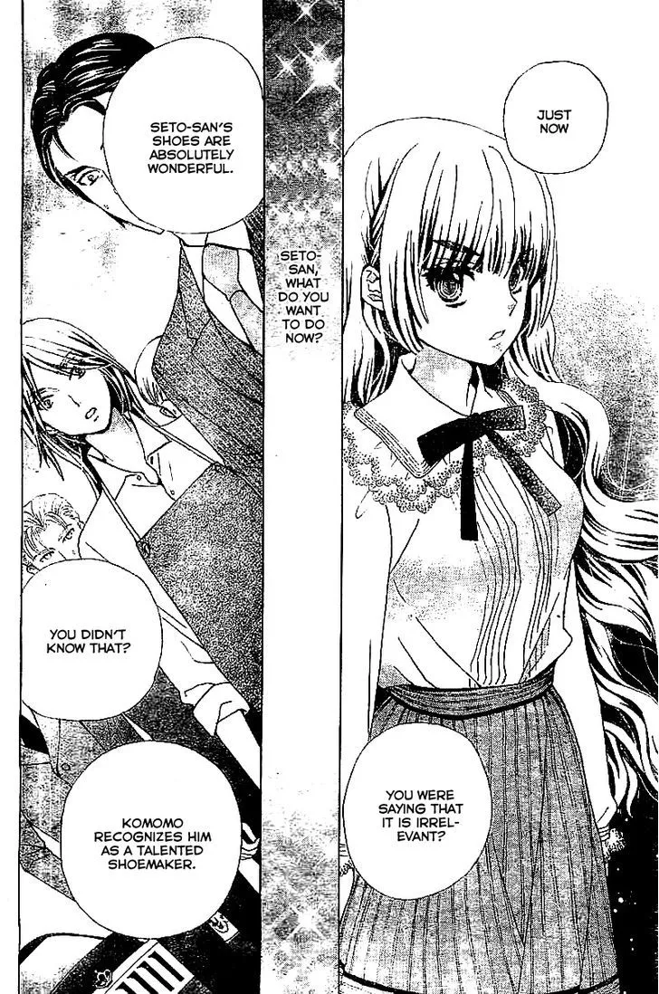 Read Komomo Confiserie chapter 11 image 8 on Lezhin