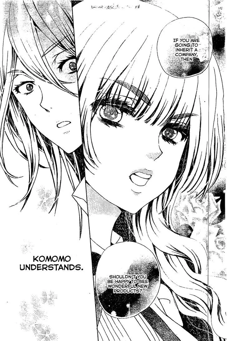 Read Komomo Confiserie chapter 11 image 9 on Lezhin