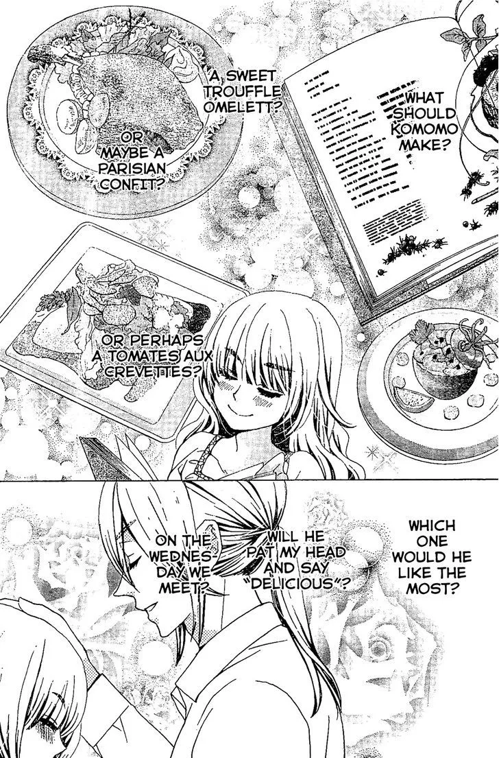 Read Komomo Confiserie chapter 12 image 10 on Lezhin