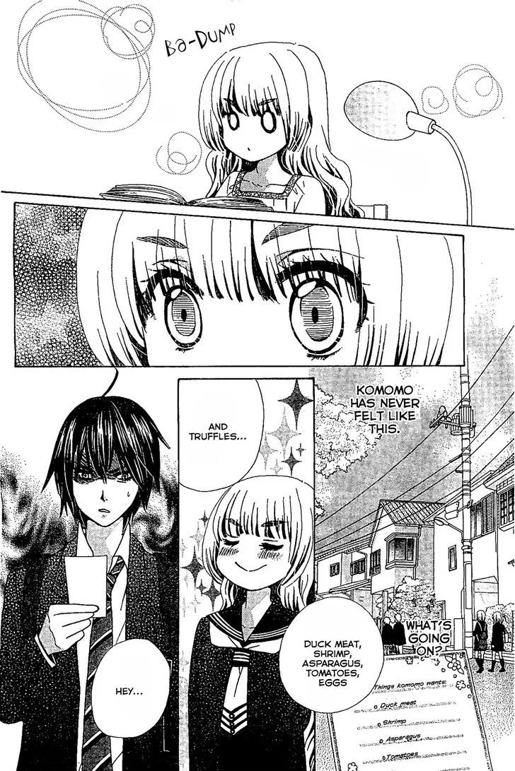 Read Komomo Confiserie chapter 12 image 11 on Lezhin