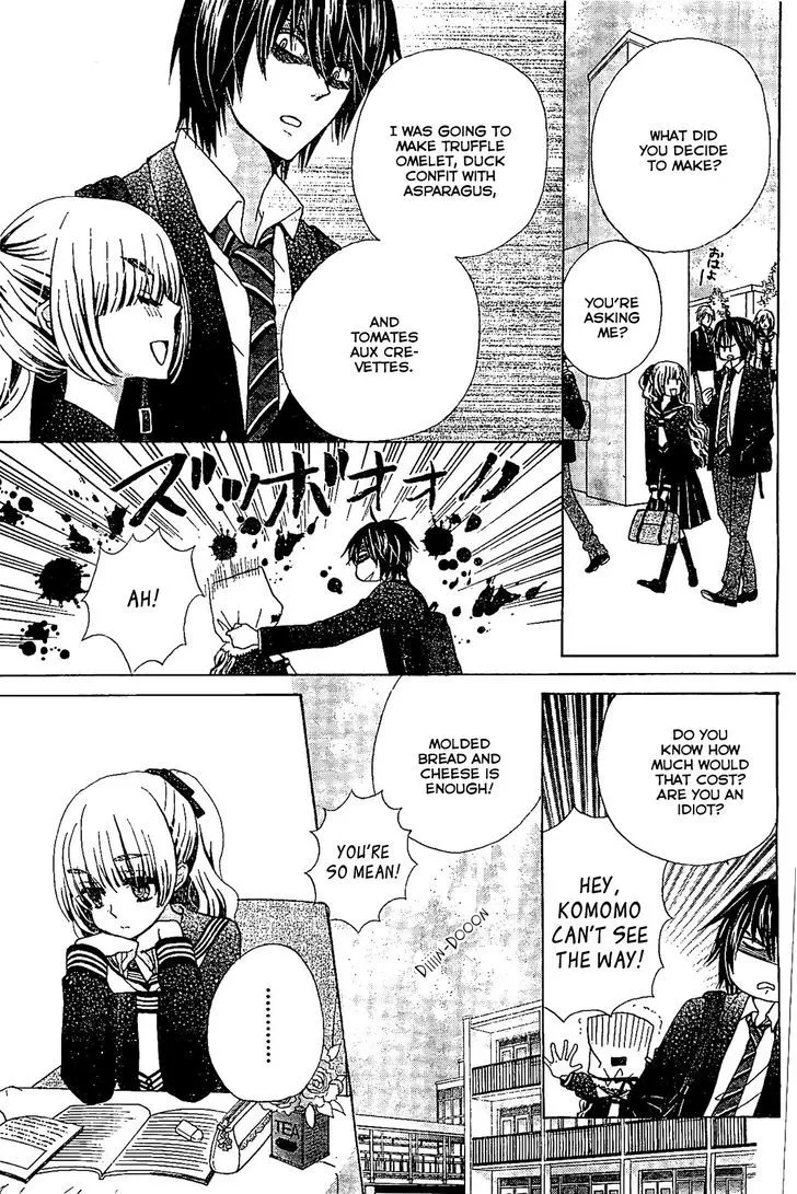 Read Komomo Confiserie chapter 12 image 12 on Lezhin