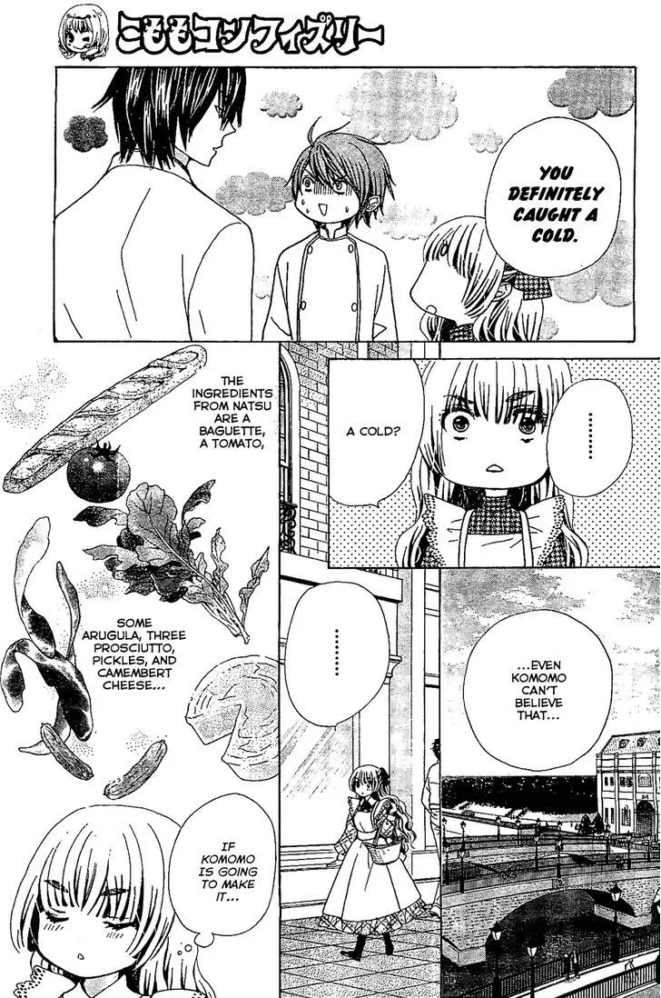Read Komomo Confiserie chapter 12 image 17 on Lezhin