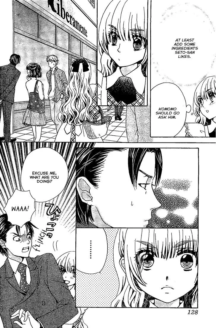 Read Komomo Confiserie chapter 12 image 18 on Lezhin
