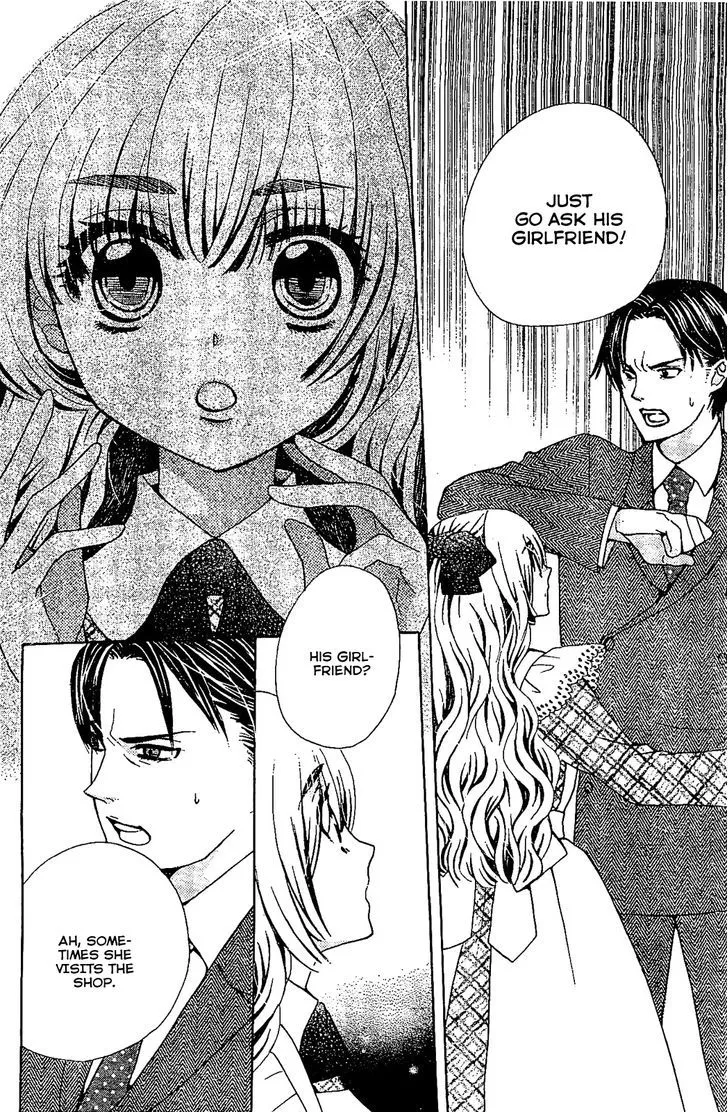 Read Komomo Confiserie chapter 12 image 20 on Lezhin