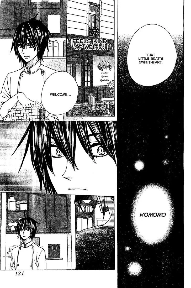 Read Komomo Confiserie chapter 12 image 21 on Lezhin